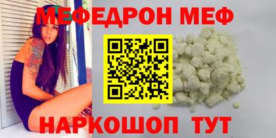 кокаин VHQ Гудермес