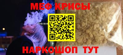 бошки Вышний Волочёк