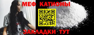 амфетамин Гуково
