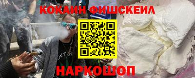 PSILOCYBIN Дмитров