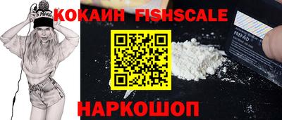 mdma Вязьма