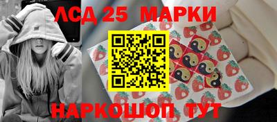 mdma Вязьма