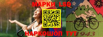 бутират Гулькевичи