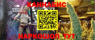 mdma Вязьма