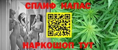 амфетамин Гуково