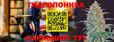спайс Вязники
