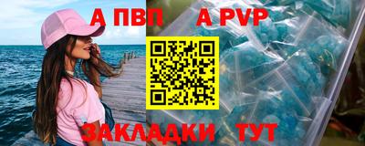 кокаин VHQ Гудермес