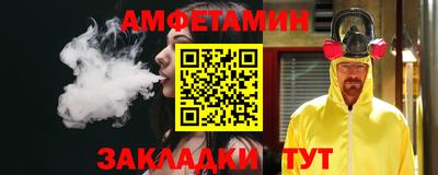 каннабис Долгопрудный