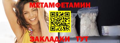 каннабис Добрянка