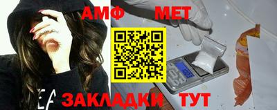 mdma Вязьма