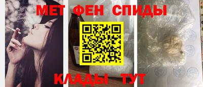 кокаин VHQ Гудермес