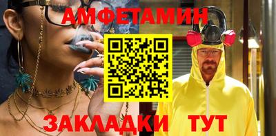 mdma Вязьма