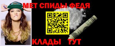 бошки Вышний Волочёк
