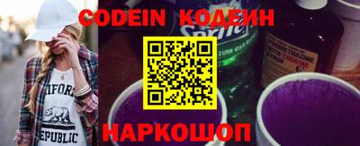 кокаин VHQ Гудермес