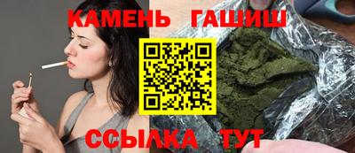 кокаин VHQ Гудермес