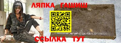 бошки Вышний Волочёк