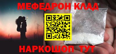 кокаин VHQ Гудермес