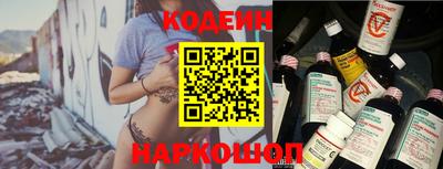 кокаин VHQ Гудермес
